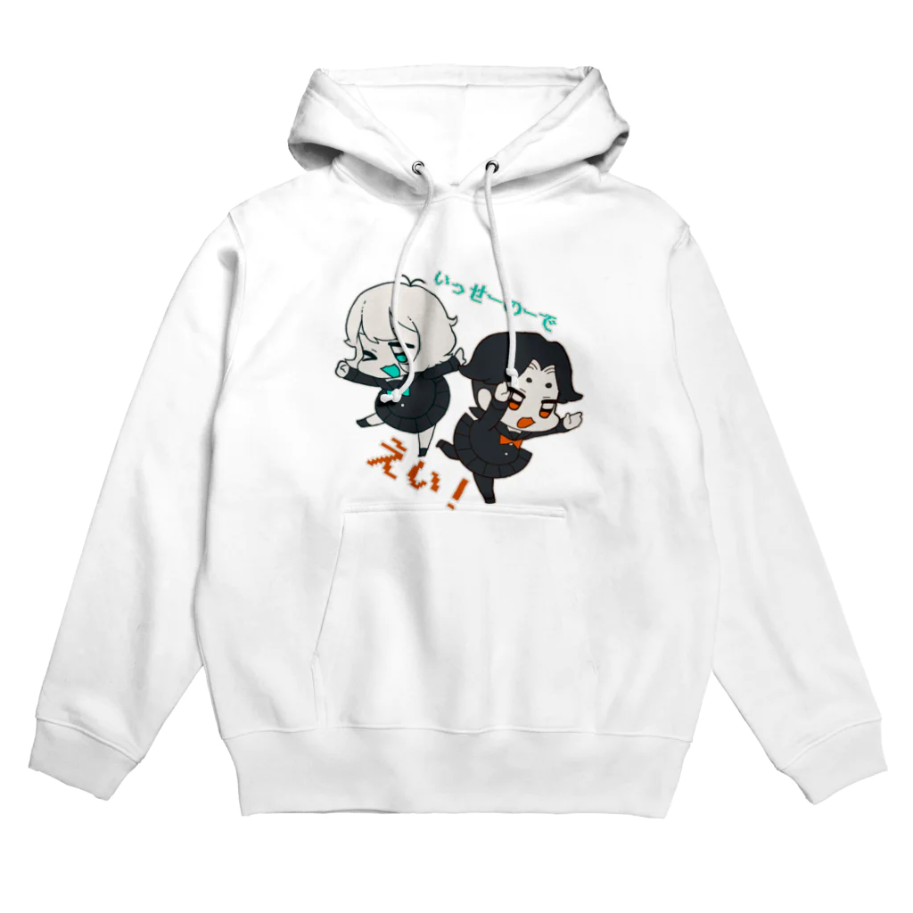 Akaliの決 Hoodie