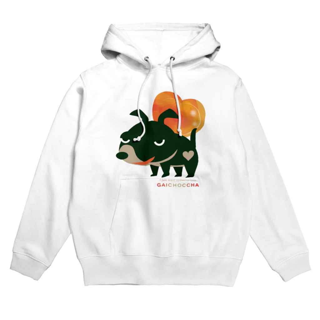 イラスト MONYAAT の愛してガイコッチャBB Hoodie