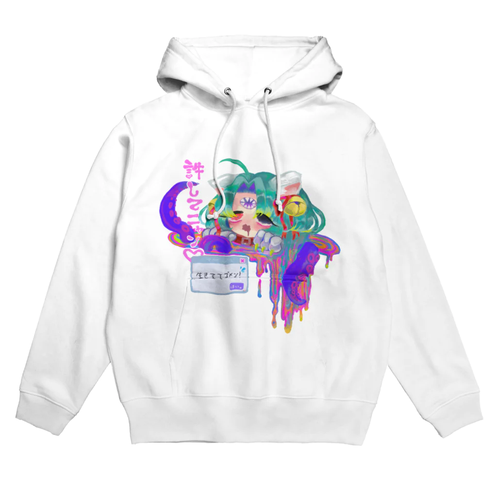 晏の希死念慮ニャン♡ Hoodie