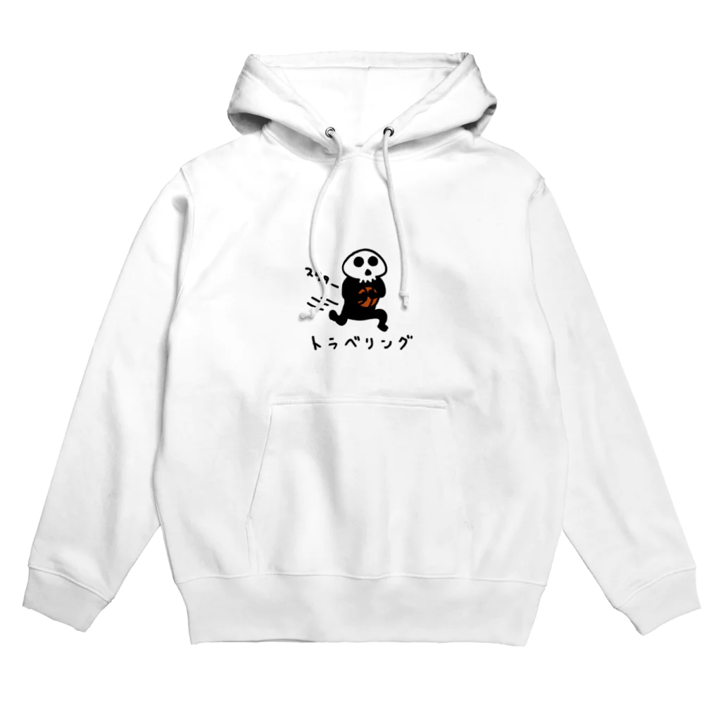 PokuStarのガイコツのトラベリング Hoodie