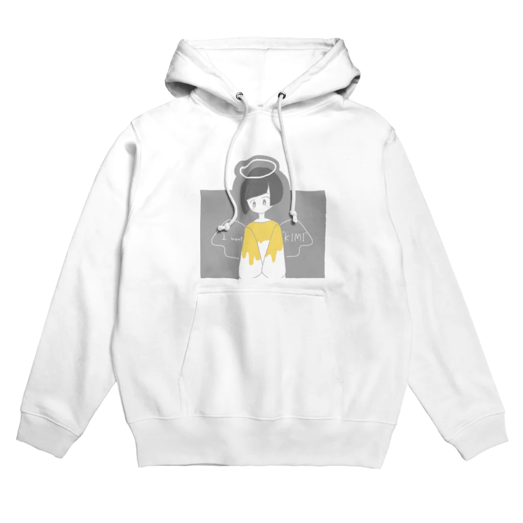 Egg & You .の黄身になりたい Hoodie