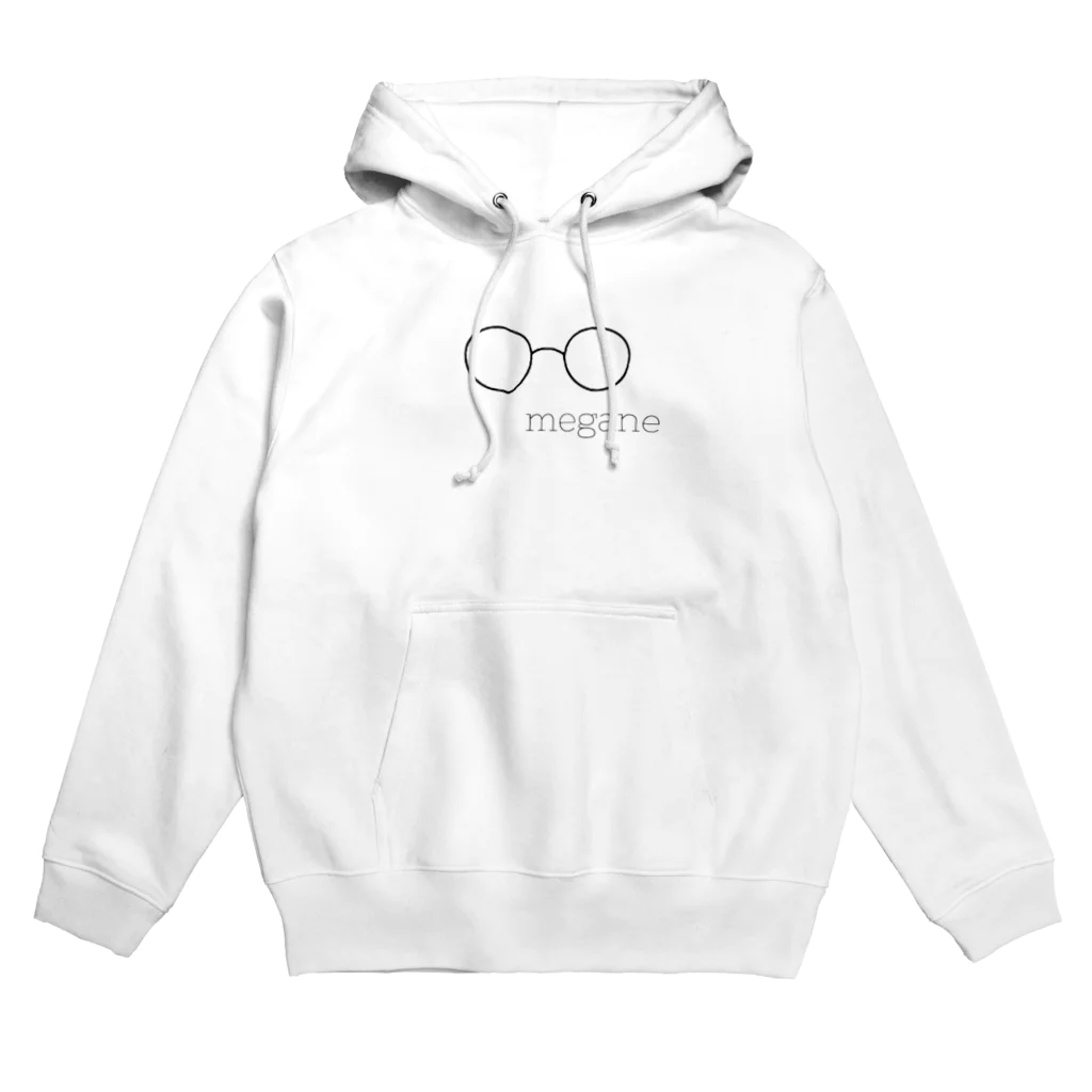 わがままに、麗しくの眼鏡が好きです Hoodie