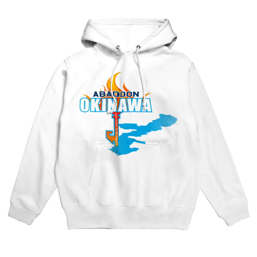 AROのABADDON OKINAWA BLUE FIGHT Hoodie