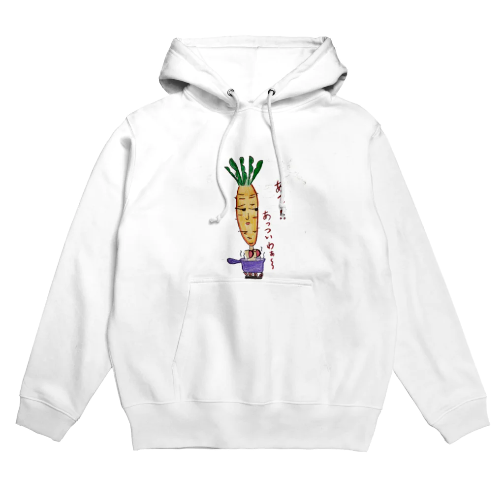 0124-0715のにんじん・ニジ子 Hoodie