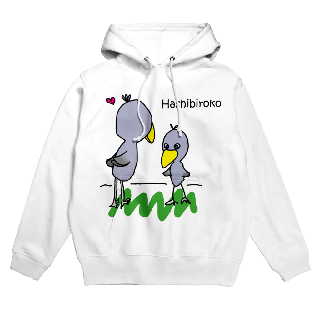 ハシビロコウさんグッズ販売★★ＦＡＮショップ★★のハシビロコウさんのデート♪ Hoodie