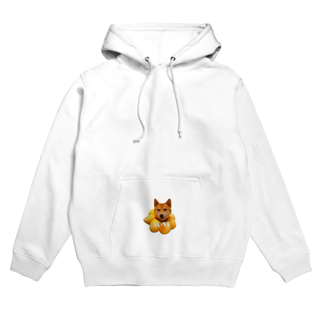 xxxxの柴犬のういろう Hoodie