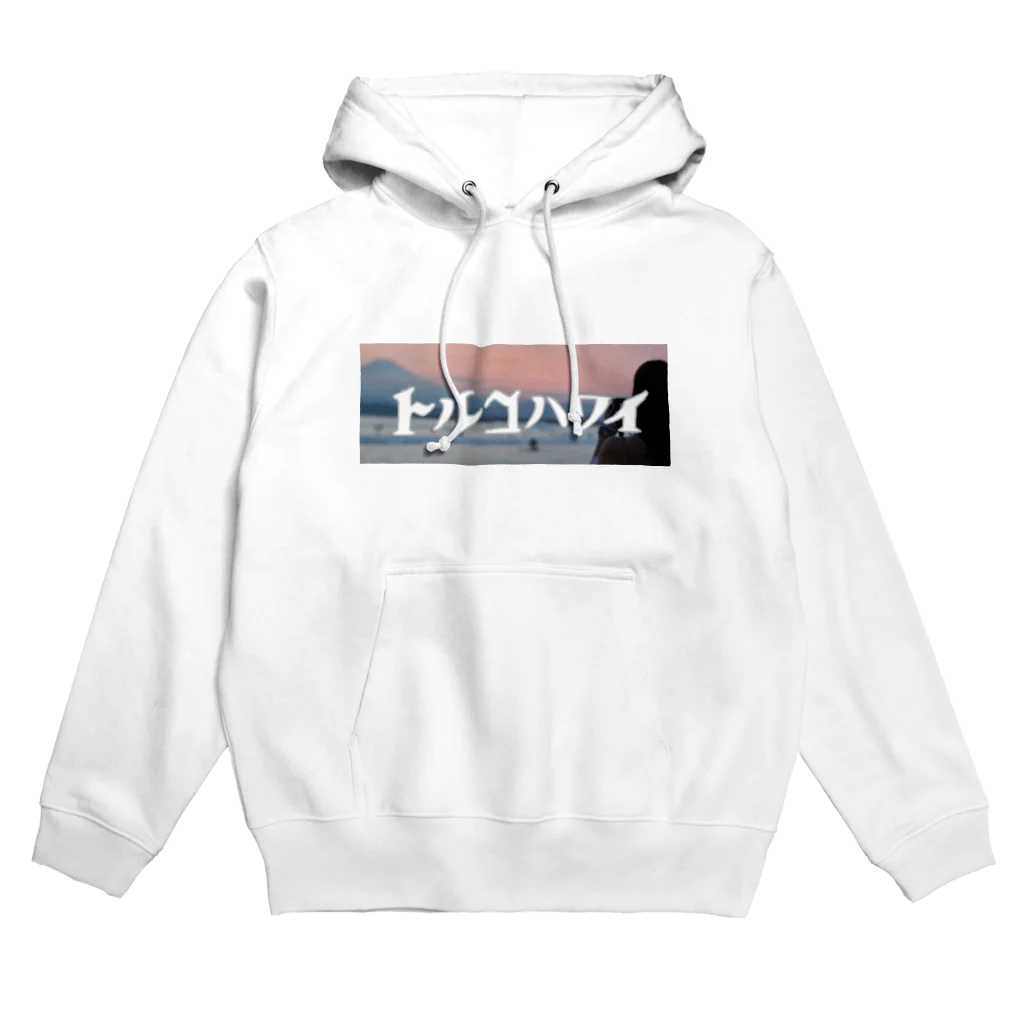 office SANGOLOWのトルコハワイ_海 Hoodie