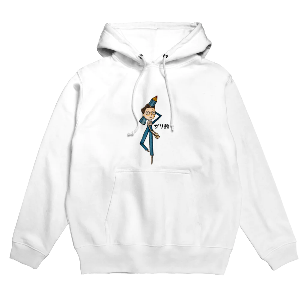 エンピツの星のイロンナ人　ガリ勉 Hoodie