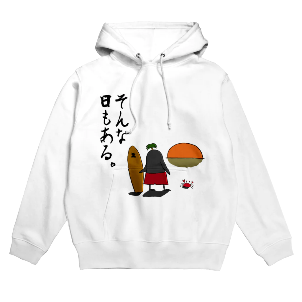 ファニービーゴー＆フレンズの家のファニービーゴー＆フレンズ Hoodie