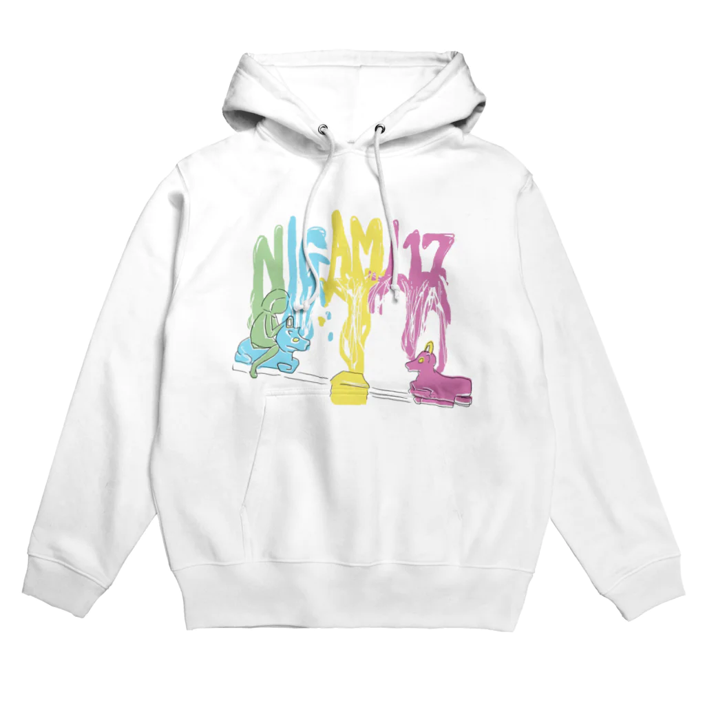 あくびの気まぐれ置き場の遊具とあそぶ Hoodie