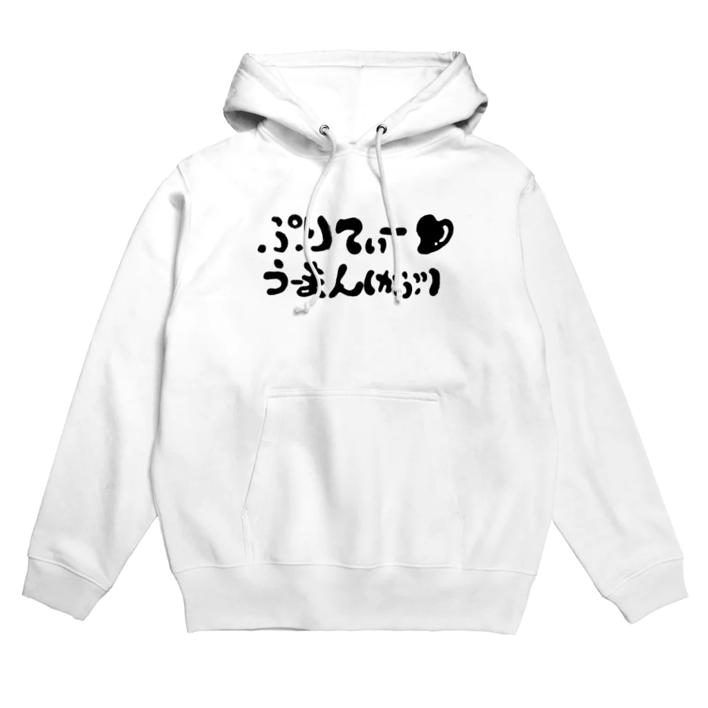 スズキサンノオミセのぷりてぃーうーまん（かぶ）なパーカー Hoodie