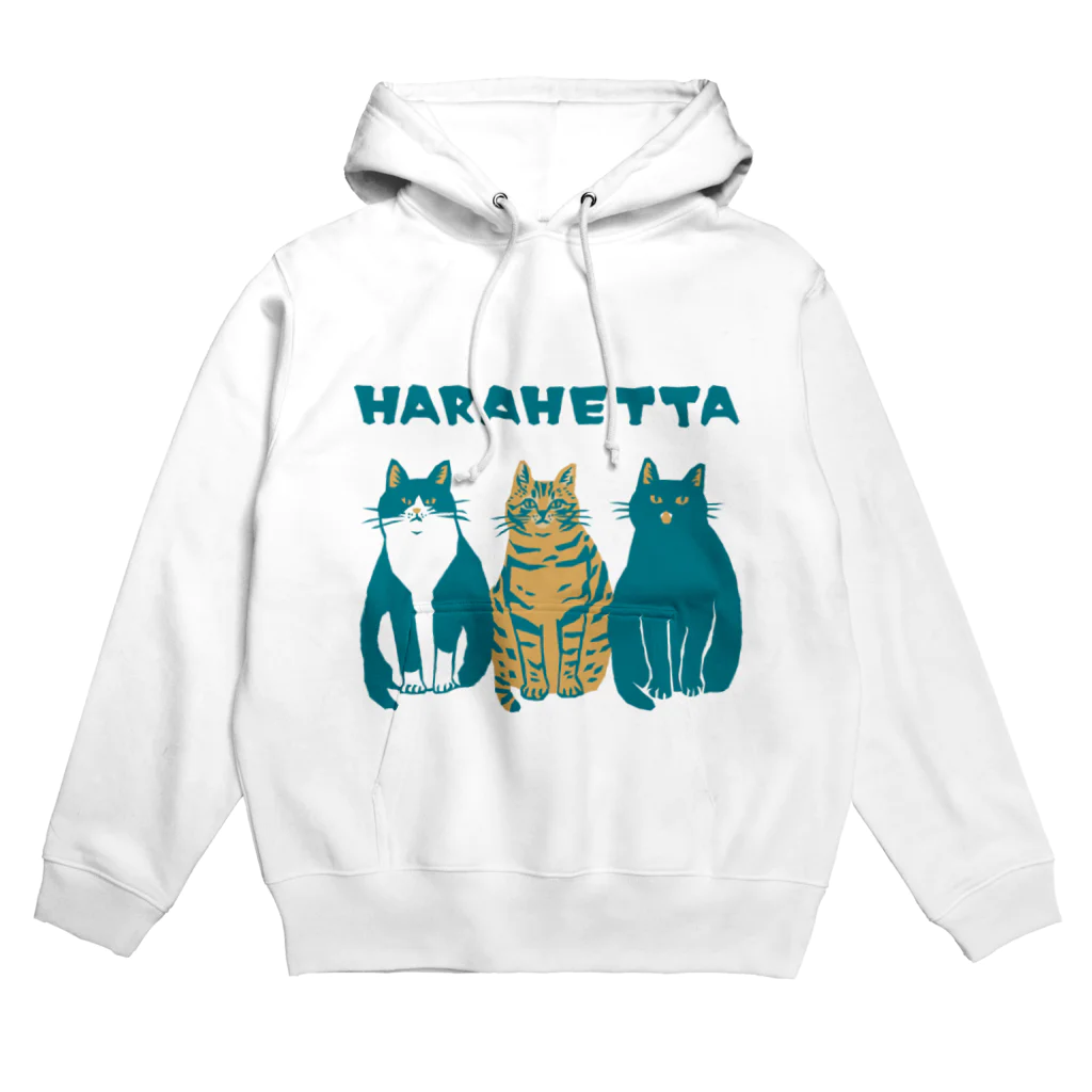 喫茶こぐまやのHARAHETTA Hoodie