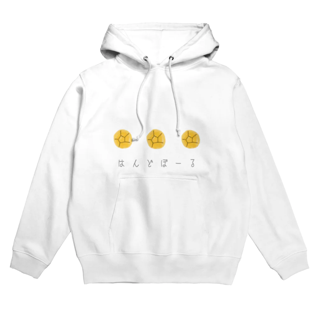 boapobのはんどぼーる Hoodie