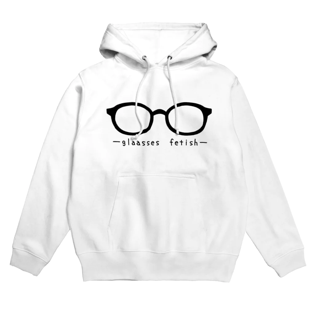 kazukiboxのメガネ属性 Hoodie