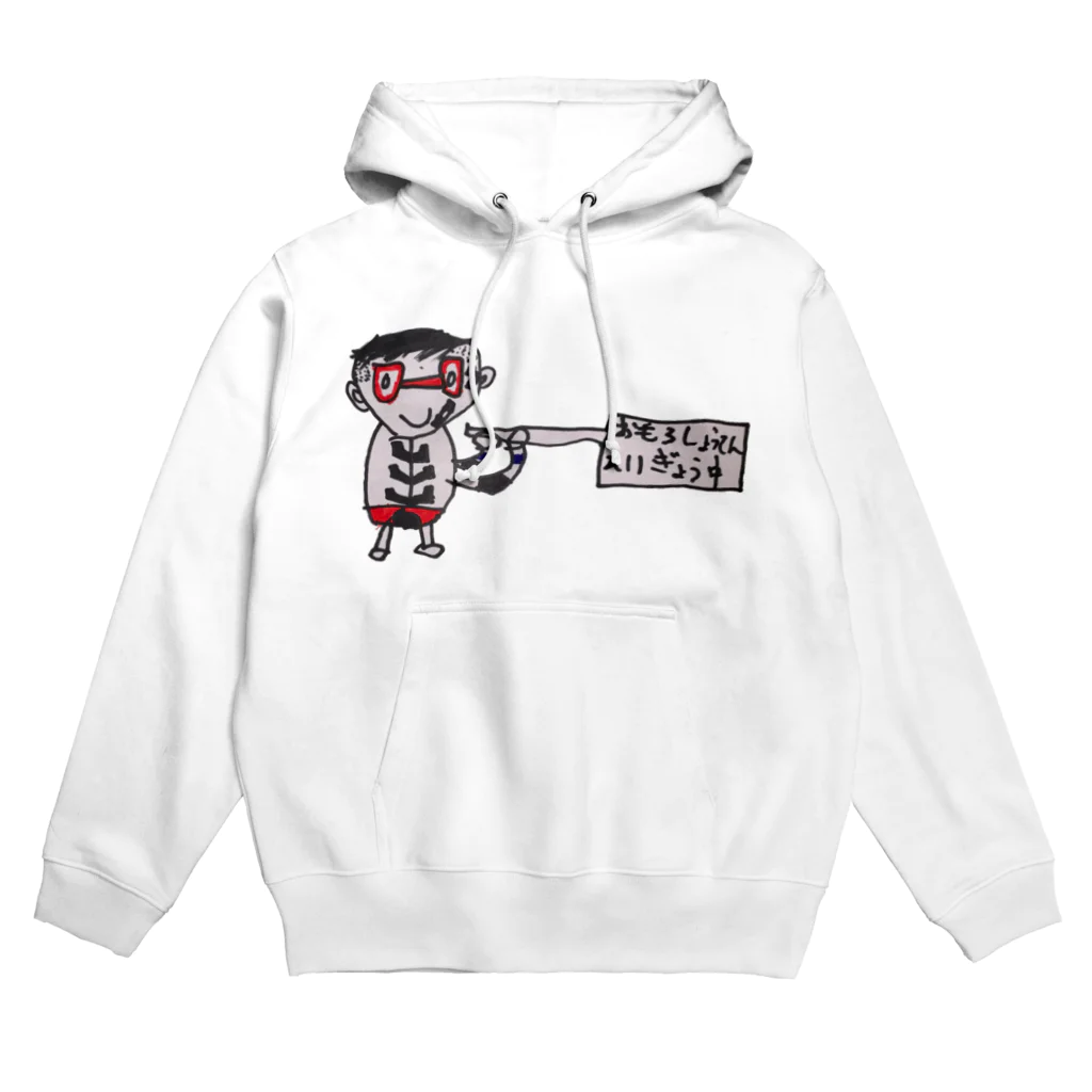 おもろ商店のおもろくん Hoodie