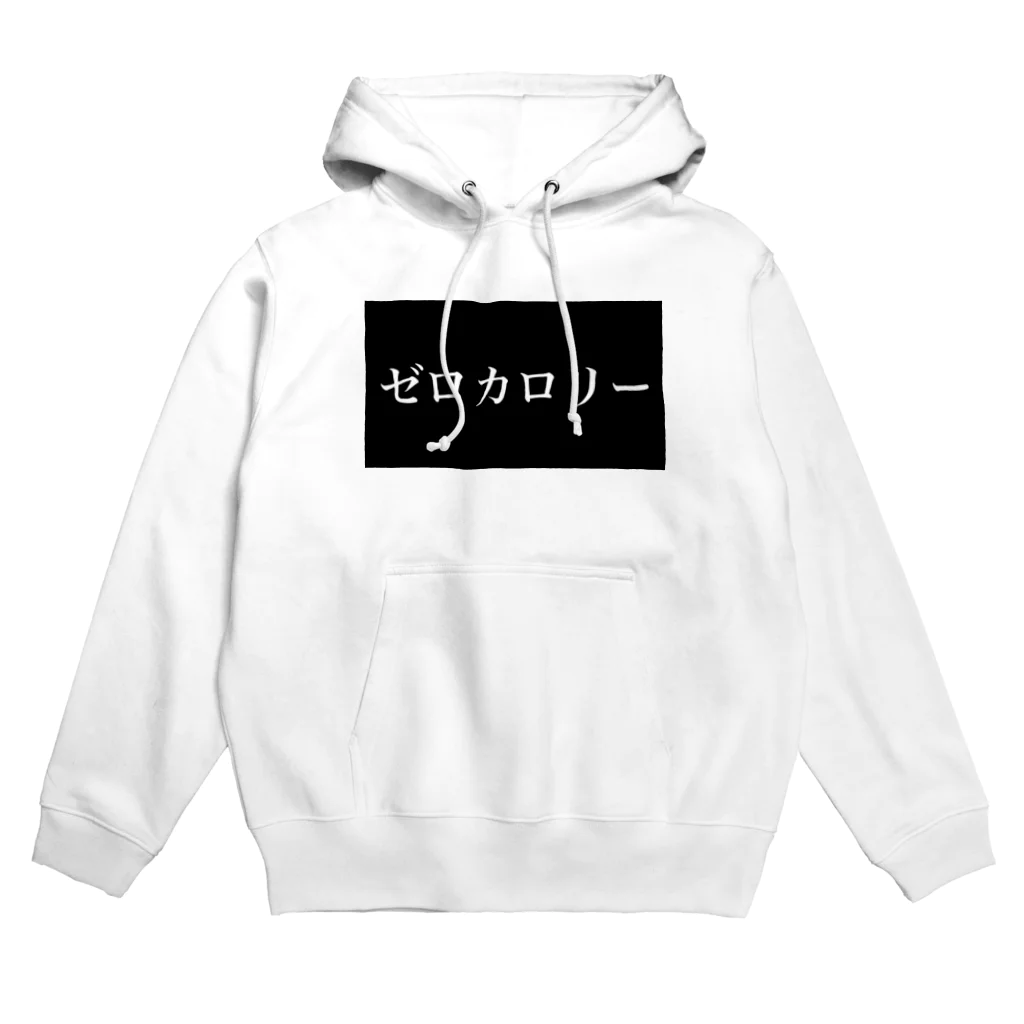 riririncatのゼロカロリー Hoodie