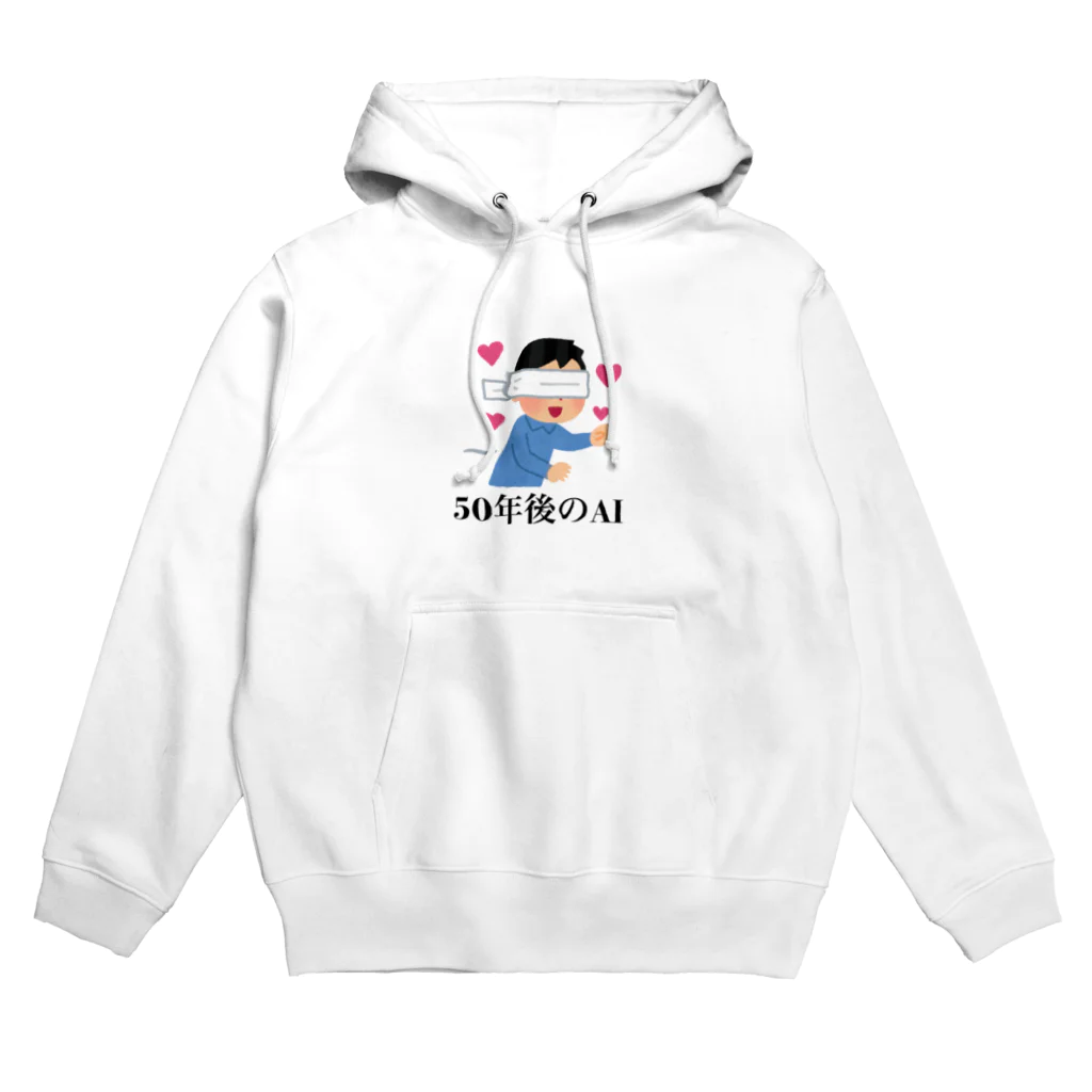 TOKIO from TOKYOのフリー素材くん。 Hoodie