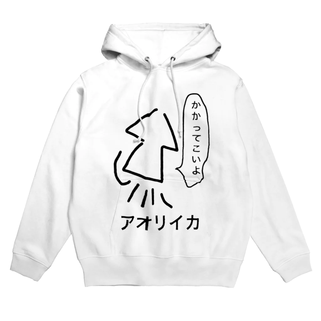 めんたいこドリルのアオリイカ Hoodie