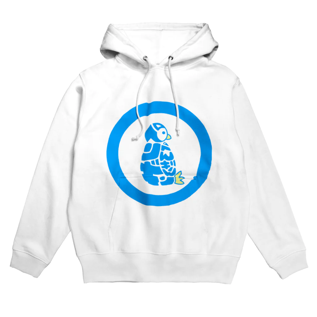 もよういぬ（グッズ販売）の１５　ぺんぎん Hoodie