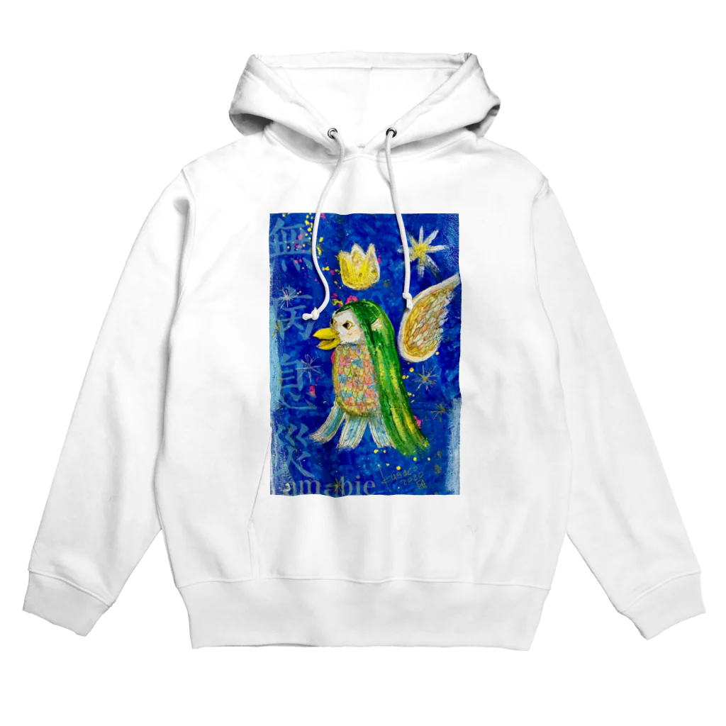 Kasaco's Design Roomの無病息災アマビエ君 Hoodie