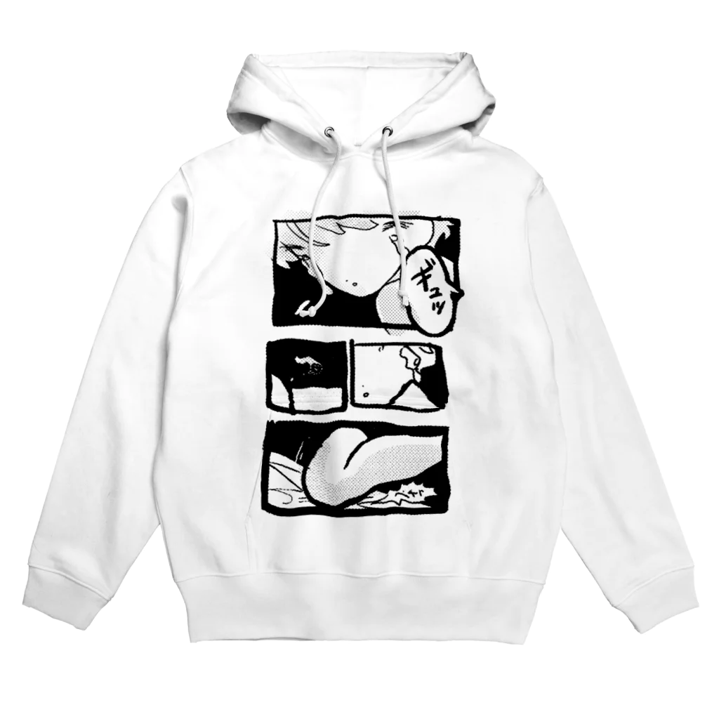 濱田のかわいい絵 Hoodie