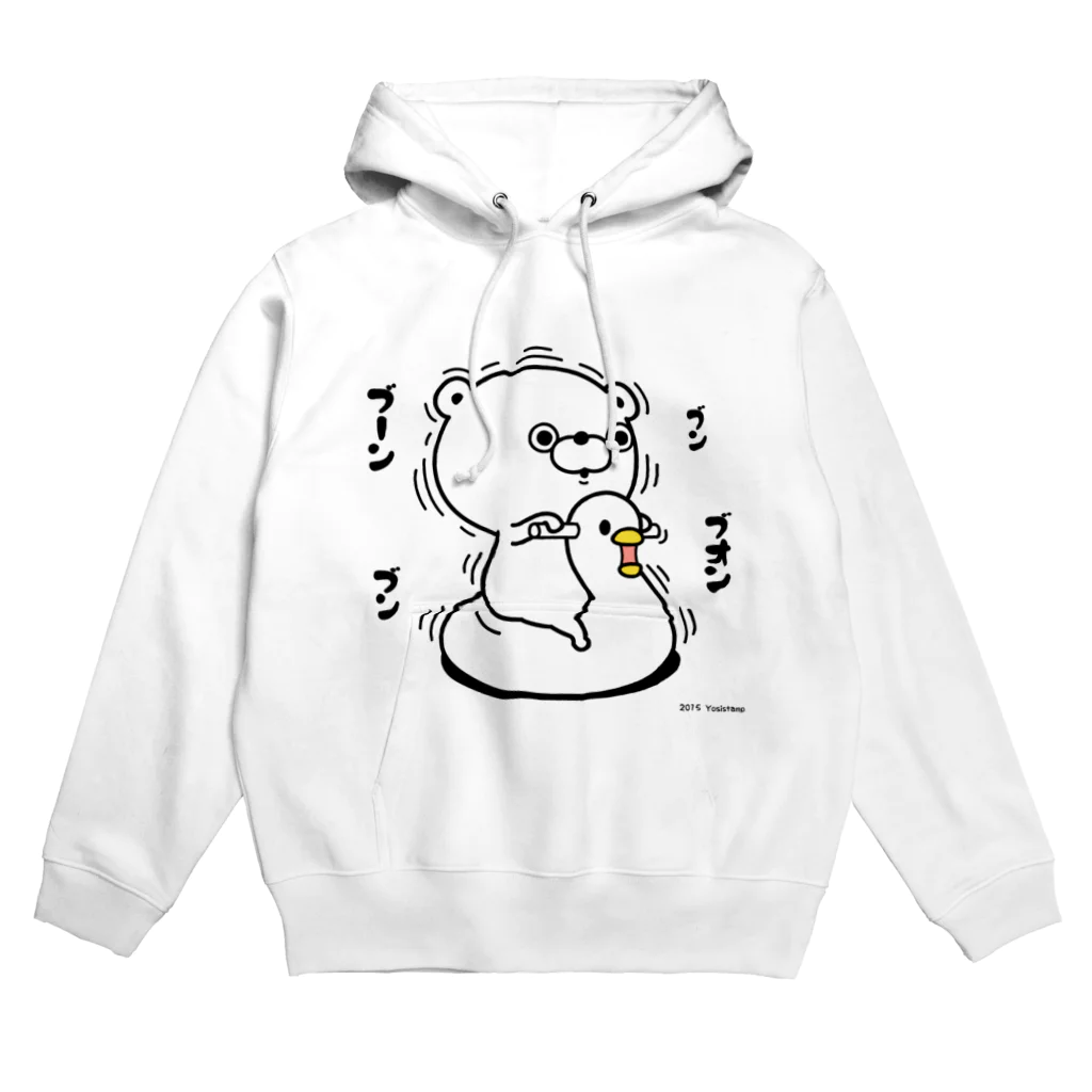 ヨッシースタンプのくま１００％ぶーん Hoodie