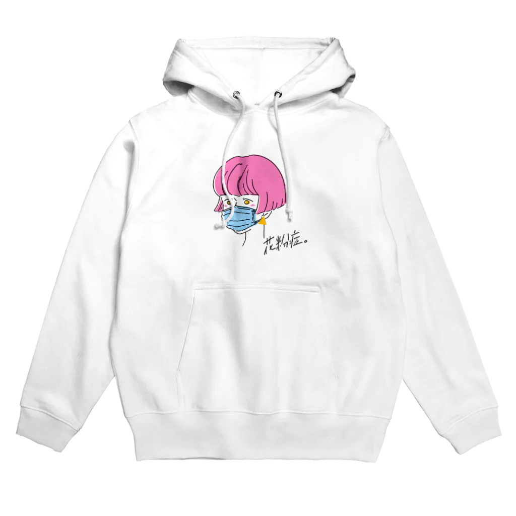 snow art studioの花粉症ガール Hoodie