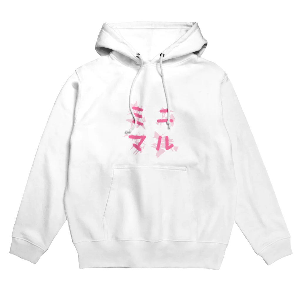 東京モラルハザードのミニマル Hoodie