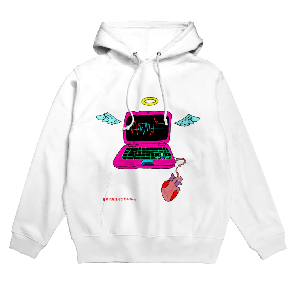 金秋のパソコンとハート(透過) Hoodie