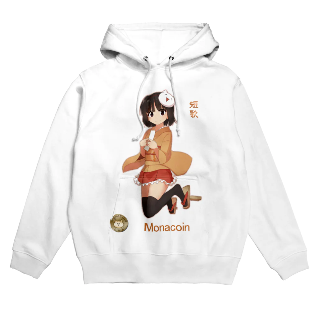 短歌＆仮想通貨モナコインマガジン「もな歌」のモナコインちゃん＠もな歌 Hoodie