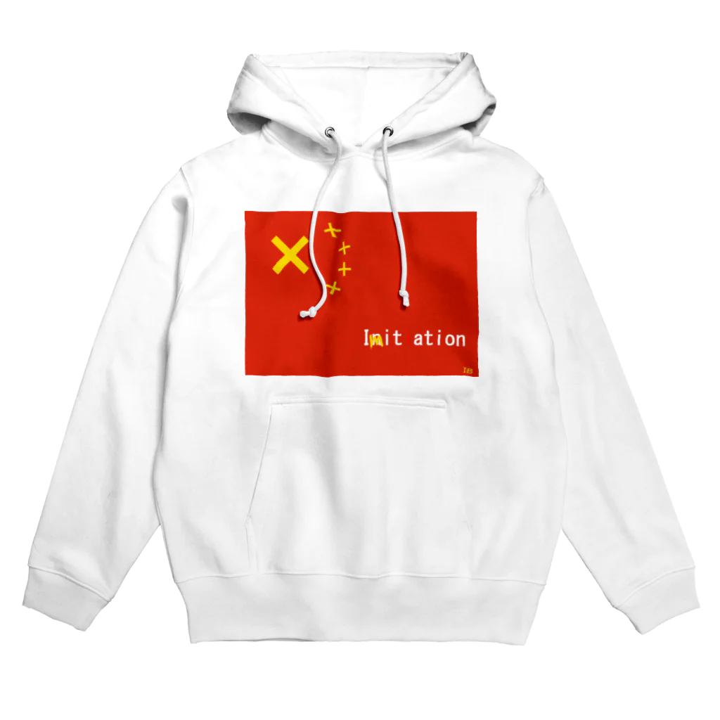 COPYL STOREのChina imitation Hoodie