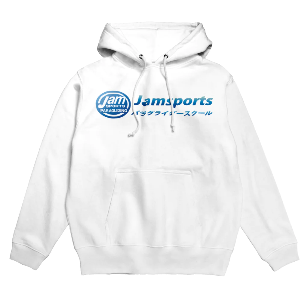 ジャムスポーツ堀のJamsportsパラグライダースクールLOGO パーカー