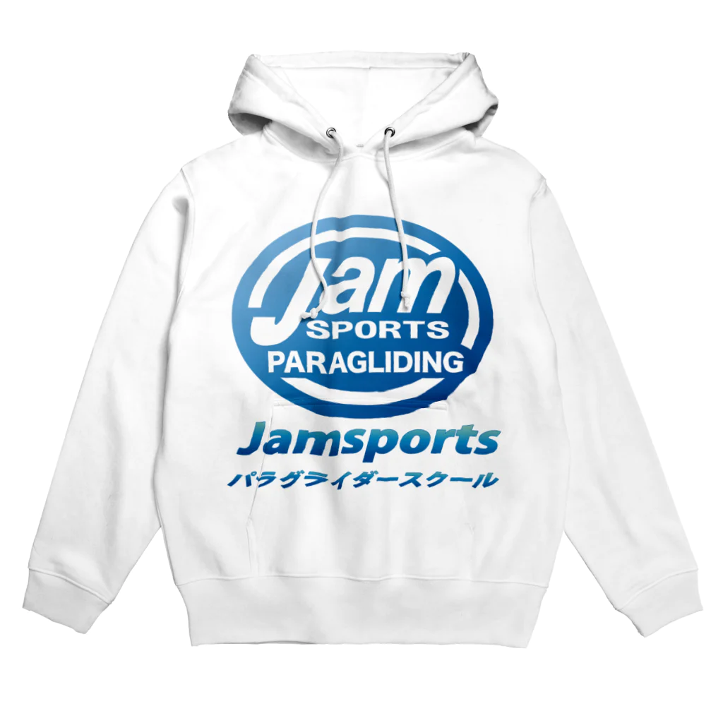 ジャムスポーツ堀のJamsportsパラグライダースクールLOGO_２ パーカー