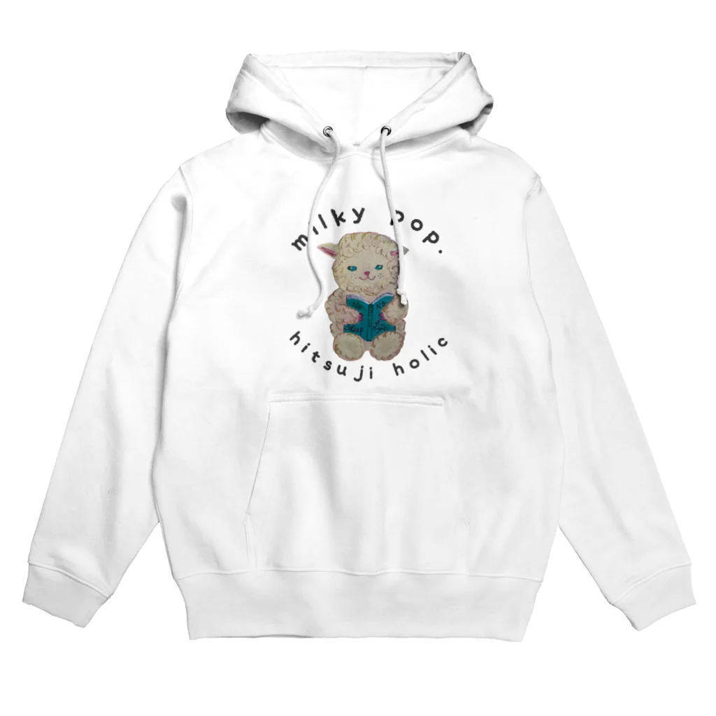 milky pop.のひつじホリック Hoodie