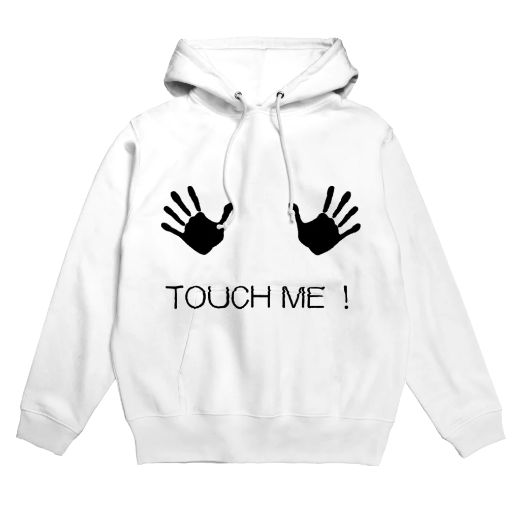 himmel-sのTouch Me！ Hoodie