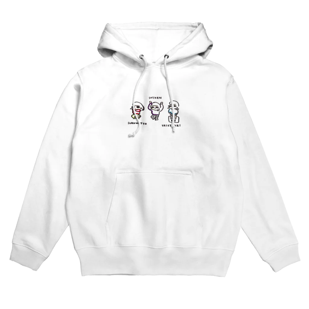 ぼち子の[ダイエット・ぼち子さん]ぼっちのためのパーカー Hoodie