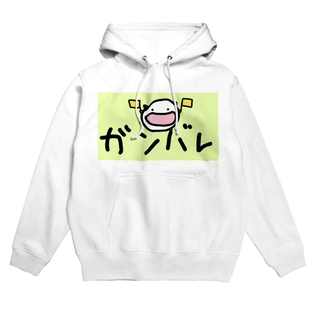 ダイナマイト87ねこ大商会の頑張ってバの上で応援するねこです Hoodie