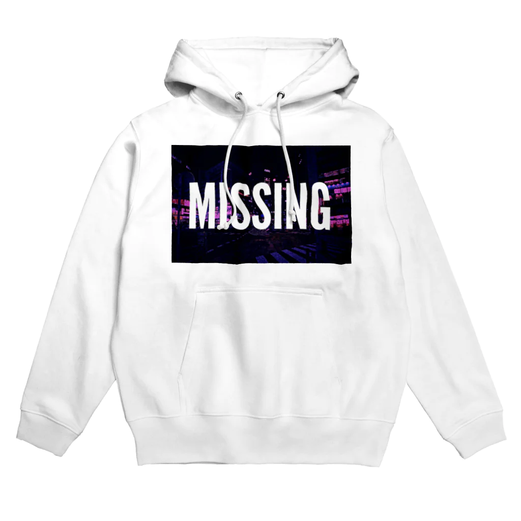 酔っても道端で寝ないでのさみしいね Hoodie