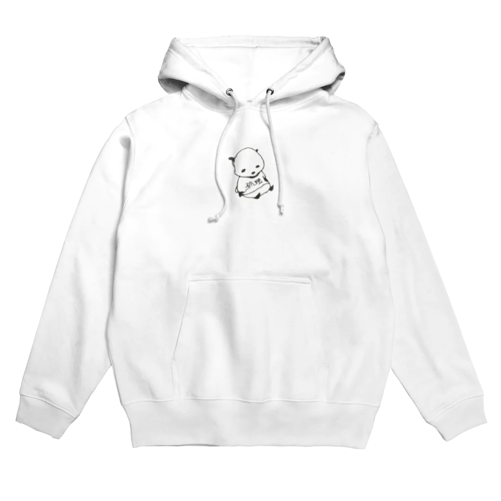 ぽんずらいおんの孤独を噛み締めるパンダ Hoodie