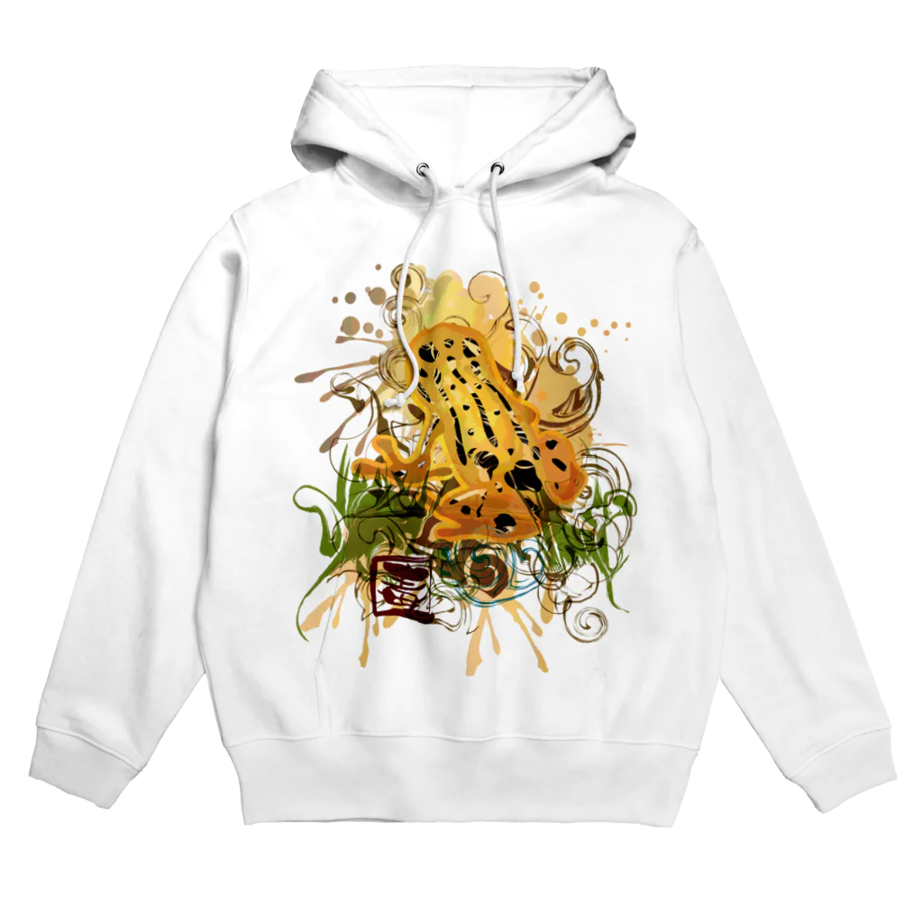 AURA_HYSTERICAのPoison_dart_frog Hoodie