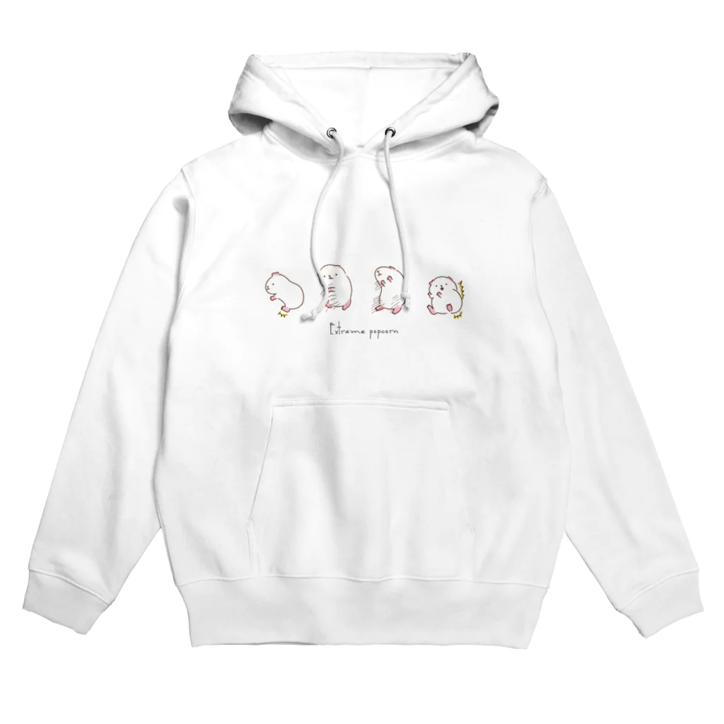 mugiのポップコーンジャンプモルモットver.2 Hoodie