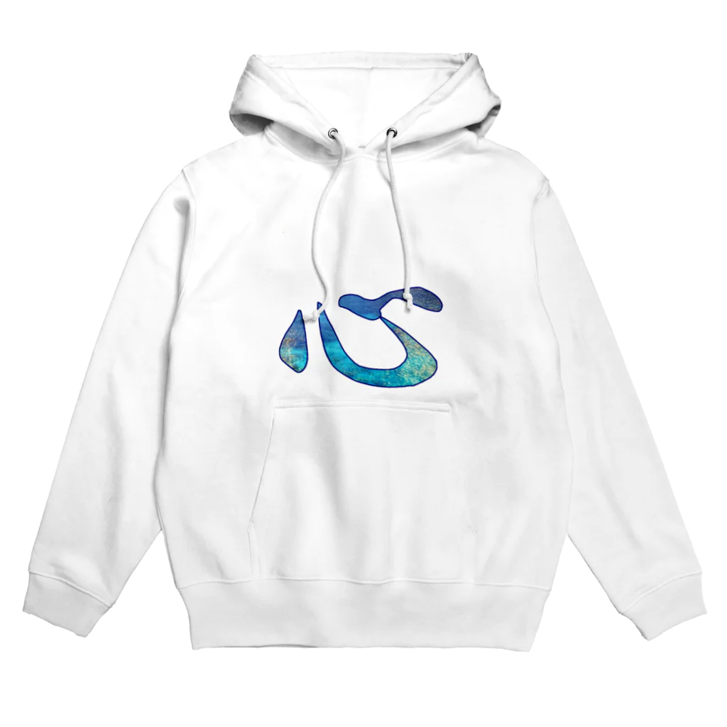 ADstyleのTHE 心 Hoodie