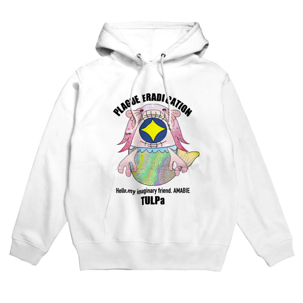 TULPAのアマビエさん Hoodie