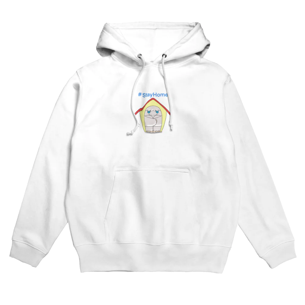 ふわふわ魔王城のイエティの家T(いえてぃー) Hoodie