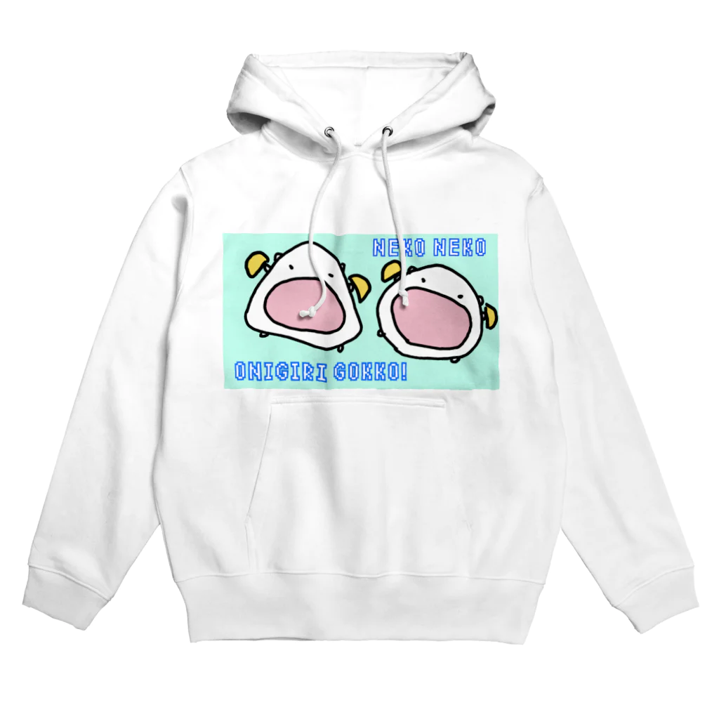 ダイナマイト87ねこ大商会のねこねこおにぎりごっこ Hoodie