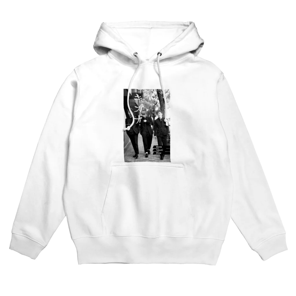 mieのキズナ Hoodie