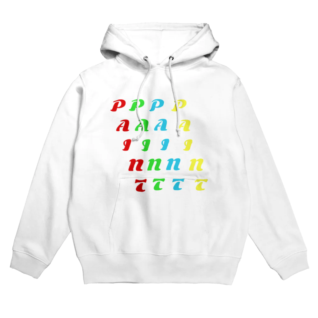 PAINTのペイント Hoodie