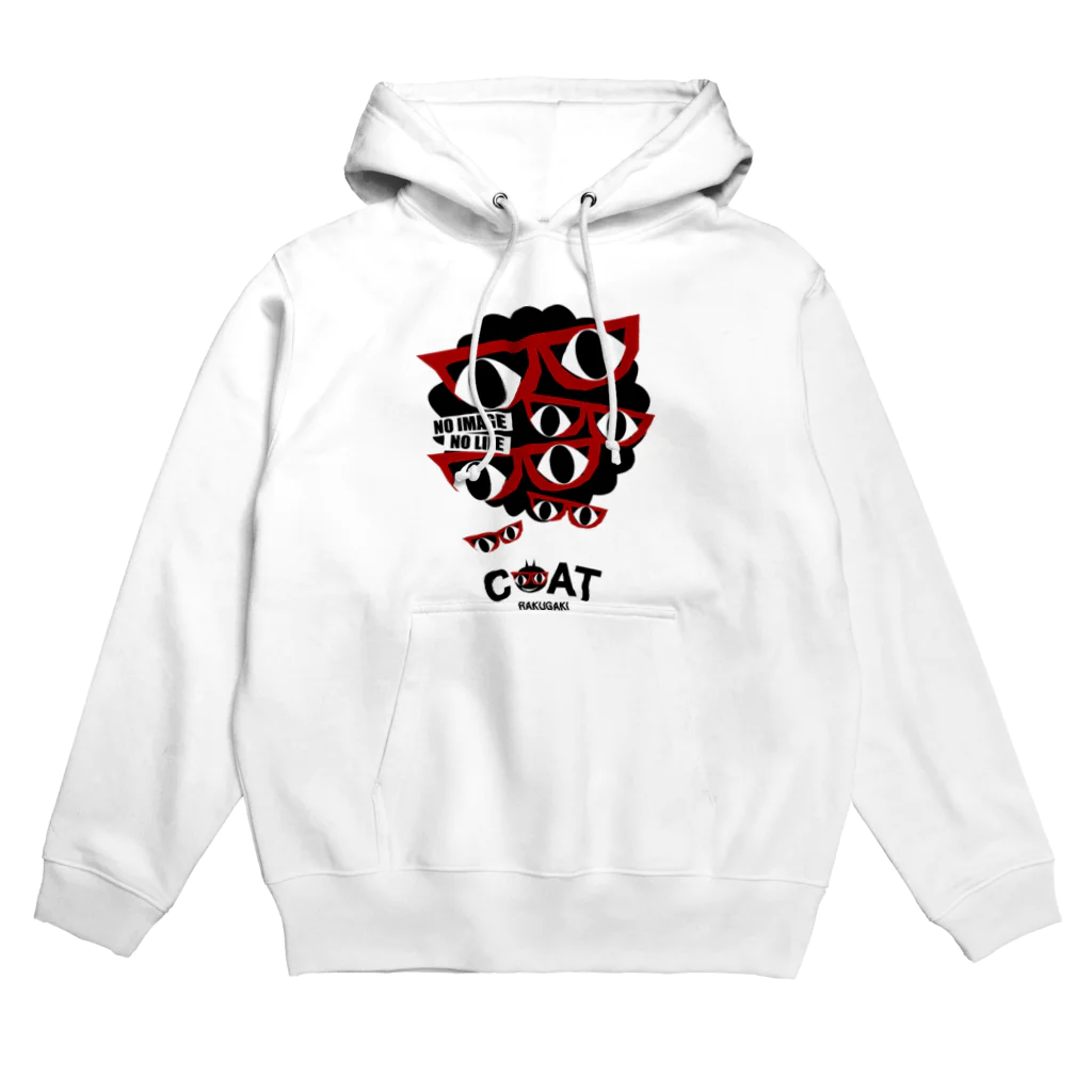 キャッティ（オフィシャル）ネコ好き集まれ!!の赤メガネがいっぱい Hoodie