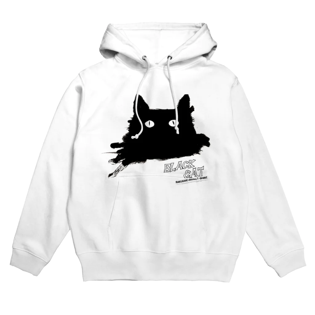 キャッティ（オフィシャル）ネコ好き集まれ!!のBLACK CATシリーズ（ネコ/猫） Hoodie