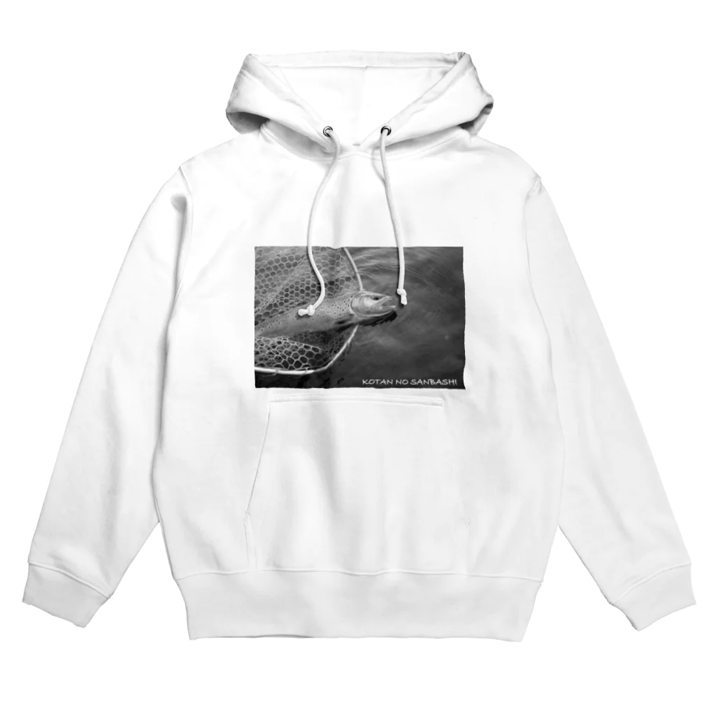 コタンの桟橋のSAKANA Hoodie